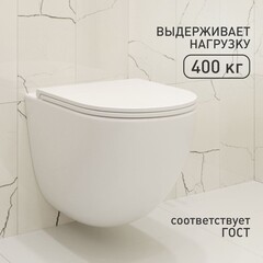 Унитаз подвесной Corsa Deco CX Tornado безободковый с сиденьем дюропласт микролифт смыв торнадо (WHCX500ST) - фото 3