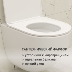 Унитаз подвесной Corsa Deco CX Tornado безободковый с сиденьем дюропласт микролифт смыв торнадо (WHCX500ST) - фото 4