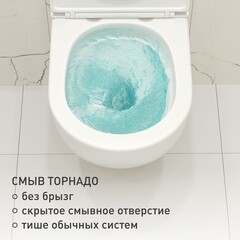 Унитаз подвесной Corsa Deco CX Tornado безободковый с сиденьем дюропласт микролифт смыв торнадо (WHCX500ST) - фото 5