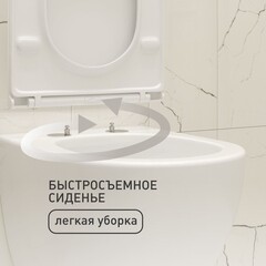 Унитаз подвесной Corsa Deco CX Tornado безободковый с сиденьем дюропласт микролифт смыв торнадо (WHCX500ST) - фото 8