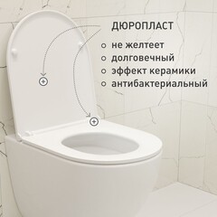 Унитаз подвесной Corsa Deco CX Tornado безободковый с сиденьем дюропласт микролифт смыв торнадо (WHCX500ST) - фото 9