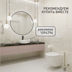 Унитаз подвесной Corsa Deco CX Tornado безободковый с сиденьем дюропласт микролифт смыв торнадо (WHCX500ST) - фото 12