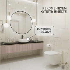 Унитаз подвесной Corsa Deco CX Tornado безободковый с сиденьем дюропласт микролифт смыв торнадо (WHCX500ST) - фото 14