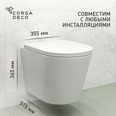 Унитаз подвесной Corsa Deco NX Tornado безободковый с сиденьем дюропласт микролифт смыв торнадо (WHNX520ST)