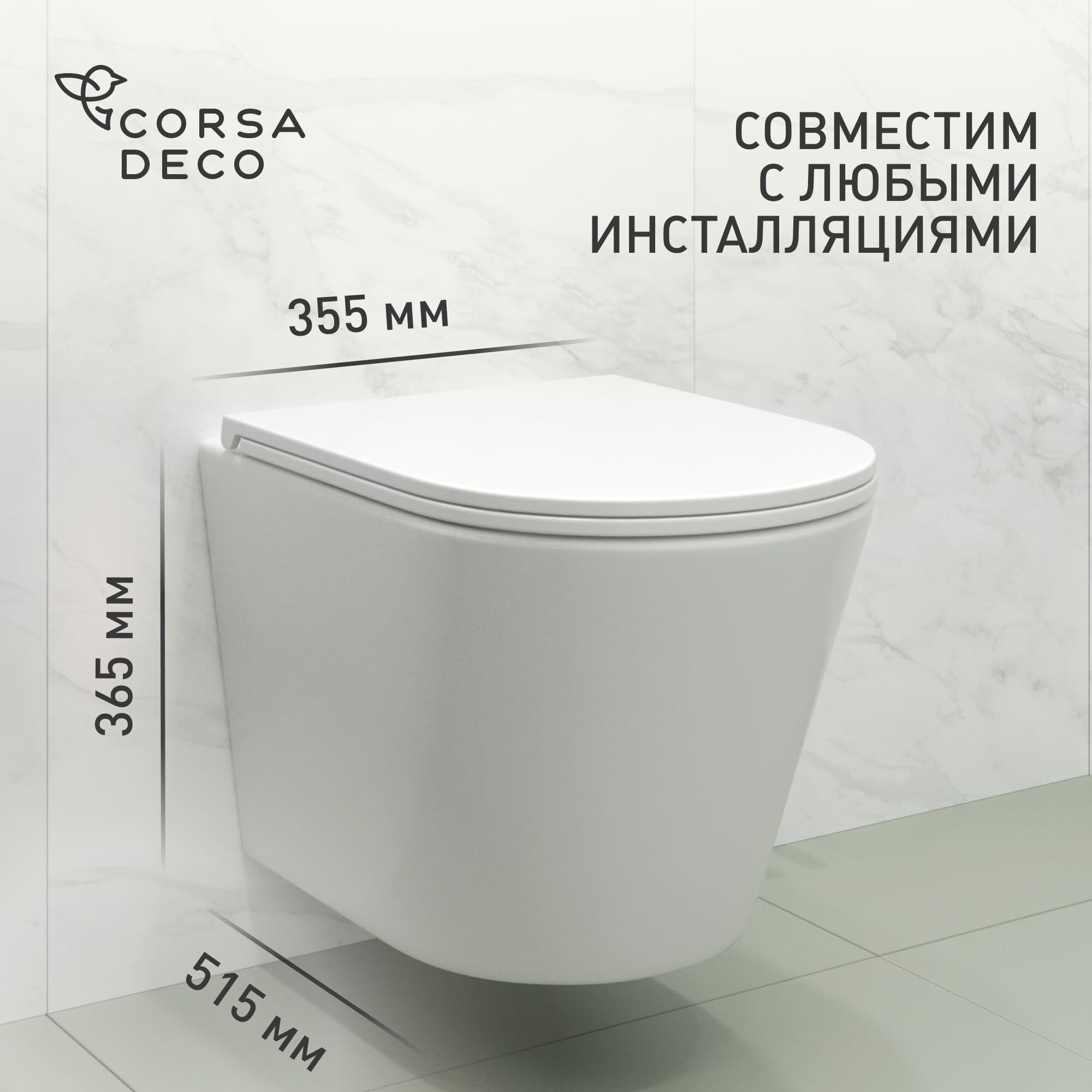 Изображение товара Подвесной унитаз Corsa Deco NX Tornado безободковый с сиденьем микролифт