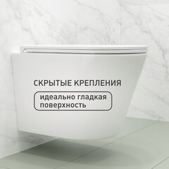 Унитаз подвесной Corsa Deco NX Tornado безободковый с сиденьем дюропласт микролифт смыв торнадо (WHNX520ST) - фото 2