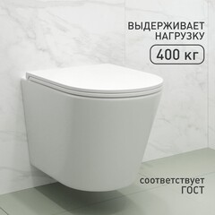 Унитаз подвесной Corsa Deco NX Tornado безободковый с сиденьем дюропласт микролифт смыв торнадо (WHNX520ST) - фото 3