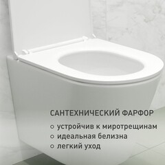 Унитаз подвесной Corsa Deco NX Tornado безободковый с сиденьем дюропласт микролифт смыв торнадо (WHNX520ST) - фото 4