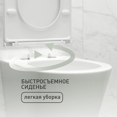 Унитаз подвесной Corsa Deco NX Tornado безободковый с сиденьем дюропласт микролифт смыв торнадо (WHNX520ST) - фото 8