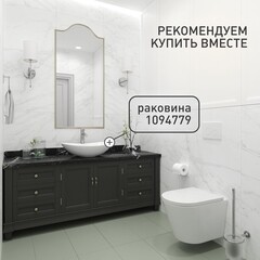 Унитаз подвесной Corsa Deco NX Tornado безободковый с сиденьем дюропласт микролифт смыв торнадо (WHNX520ST) - фото 12