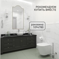 Унитаз подвесной Corsa Deco NX Tornado безободковый с сиденьем дюропласт микролифт смыв торнадо (WHNX520ST) - фото 13