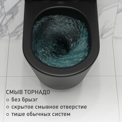 Унитаз подвесной Corsa Deco NX Tornado безободковый черный с сиденьем дюропласт микролифт смыв торнадо (WHNX520STB) - фото 5