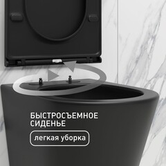 Унитаз подвесной Corsa Deco NX Tornado безободковый черный с сиденьем дюропласт микролифт смыв торнадо (WHNX520STB) - фото 8