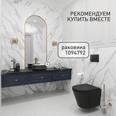 Унитаз подвесной Corsa Deco NX Tornado безободковый черный с сиденьем дюропласт микролифт смыв торнадо (WHNX520STB) - фото 12