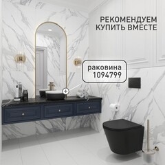 Унитаз подвесной Corsa Deco NX Tornado безободковый черный с сиденьем дюропласт микролифт смыв торнадо (WHNX520STB) - фото 13