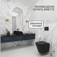 Унитаз подвесной Corsa Deco NX Tornado безободковый черный с сиденьем дюропласт микролифт смыв торнадо (WHNX520STB) - фото 15