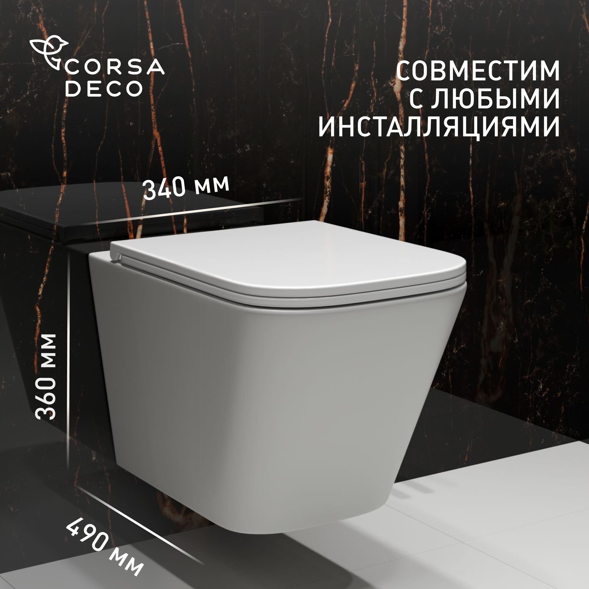 Изображение товара Подвесной унитаз Corsa Deco TX Tornado безободковый с сиденьем дюропласт