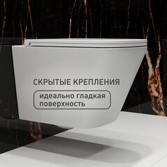 Унитаз подвесной Corsa Deco TX Tornado безободковый с сиденьем дюропласт микролифт смыв торнадо (WHTX500QT) - фото 2