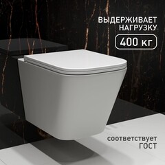Унитаз подвесной Corsa Deco TX Tornado безободковый с сиденьем дюропласт микролифт смыв торнадо (WHTX500QT) - фото 3