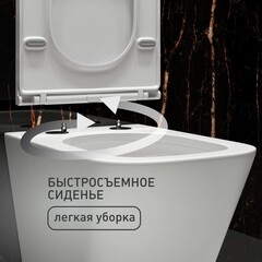Унитаз подвесной Corsa Deco TX Tornado безободковый с сиденьем дюропласт микролифт смыв торнадо (WHTX500QT) - фото 8