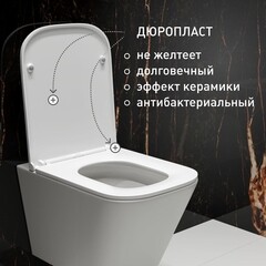 Унитаз подвесной Corsa Deco TX Tornado безободковый с сиденьем дюропласт микролифт смыв торнадо (WHTX500QT) - фото 9