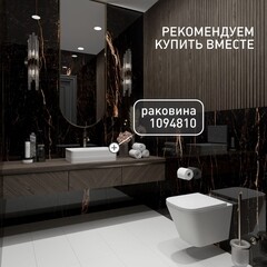 Унитаз подвесной Corsa Deco TX Tornado безободковый с сиденьем дюропласт микролифт смыв торнадо (WHTX500QT) - фото 12