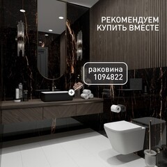 Унитаз подвесной Corsa Deco TX Tornado безободковый с сиденьем дюропласт микролифт смыв торнадо (WHTX500QT) - фото 14