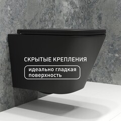 Унитаз подвесной Corsa Deco TX Tornado безободковый черный с сиденьем дюропласт микролифт смыв торнадо (WHTX500QTB) - фото 2