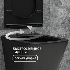 Унитаз подвесной Corsa Deco TX Tornado безободковый черный с сиденьем дюропласт микролифт смыв торнадо (WHTX500QTB) - фото 8