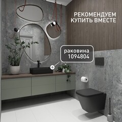 Унитаз подвесной Corsa Deco TX Tornado безободковый черный с сиденьем дюропласт микролифт смыв торнадо (WHTX500QTB) - фото 14