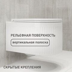 Унитаз подвесной Corsa Deco LXV Tornado безободковый с сиденьем дюропласт микролифт смыв торнадо (WHLXV500ST) - фото 2