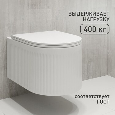 Унитаз подвесной Corsa Deco LXV Tornado безободковый с сиденьем