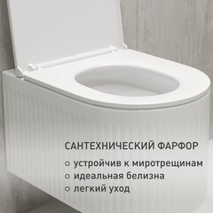 Унитаз подвесной Corsa Deco LXV Tornado безободковый с сиденьем дюропласт микролифт смыв торнадо (WHLXV500ST) - фото 4