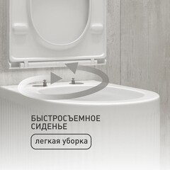 Унитаз подвесной Corsa Deco LXV Tornado безободковый с сиденьем дюропласт микролифт смыв торнадо (WHLXV500ST) - фото 8