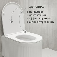 Унитаз подвесной Corsa Deco LXV Tornado безободковый с сиденьем дюропласт микролифт смыв торнадо (WHLXV500ST) - фото 9