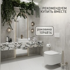 Унитаз подвесной Corsa Deco LXV Tornado безободковый с сиденьем дюропласт микролифт смыв торнадо (WHLXV500ST) - фото 16