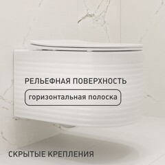 Унитаз подвесной Corsa Deco LXH Tornado безободковый с сиденьем дюропласт микролифт смыв торнадо (WHLXH500ST) - фото 2