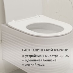 Унитаз подвесной Corsa Deco LXH Tornado безободковый с сиденьем дюропласт микролифт смыв торнадо (WHLXH500ST) - фото 4