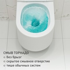 Унитаз подвесной Corsa Deco LXH Tornado безободковый с сиденьем дюропласт микролифт смыв торнадо (WHLXH500ST) - фото 5