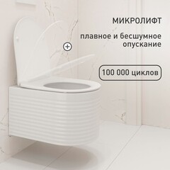 Унитаз подвесной Corsa Deco LXH Tornado безободковый с сиденьем дюропласт микролифт смыв торнадо (WHLXH500ST) - фото 7