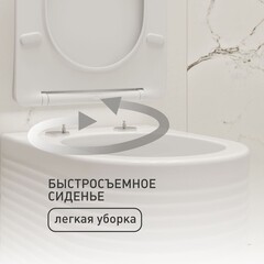 Унитаз подвесной Corsa Deco LXH Tornado безободковый с сиденьем дюропласт микролифт смыв торнадо (WHLXH500ST) - фото 8