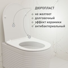 Унитаз подвесной Corsa Deco LXH Tornado безободковый с сиденьем дюропласт микролифт смыв торнадо (WHLXH500ST) - фото 9