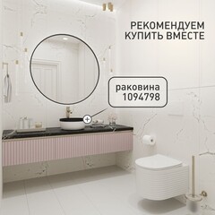 Унитаз подвесной Corsa Deco LXH Tornado безободковый с сиденьем дюропласт микролифт смыв торнадо (WHLXH500ST) - фото 12