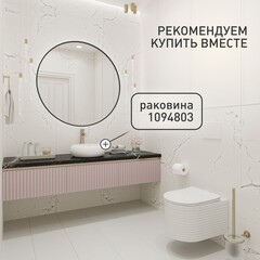 Унитаз подвесной Corsa Deco LXH Tornado безободковый с сиденьем дюропласт микролифт смыв торнадо (WHLXH500ST) - фото 13