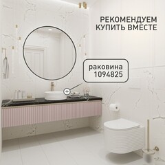 Унитаз подвесной Corsa Deco LXH Tornado безободковый с сиденьем дюропласт микролифт смыв торнадо (WHLXH500ST) - фото 14