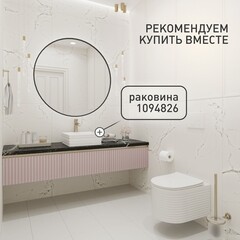 Унитаз подвесной Corsa Deco LXH Tornado безободковый с сиденьем дюропласт микролифт смыв торнадо (WHLXH500ST) - фото 15