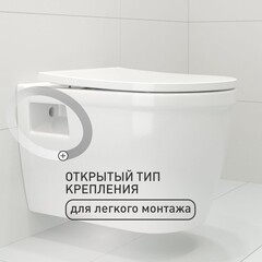 Унитаз подвесной Corsa Deco DX Rimless безободковый с сиденьем дюропласт микролифт (WHDX530RS) - фото 2