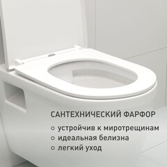 Унитаз подвесной Corsa Deco DX Rimless безободковый с сиденьем дюропласт микролифт (WHDX530RS) - фото 4