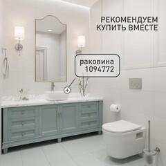 Унитаз подвесной Corsa Deco DX Rimless безободковый с сиденьем дюропласт микролифт (WHDX530RS) - фото 12