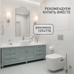 Унитаз подвесной Corsa Deco DX Rimless безободковый с сиденьем дюропласт микролифт (WHDX530RS) - фото 13